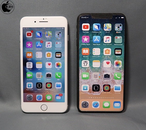 iphone65mockup.jpg