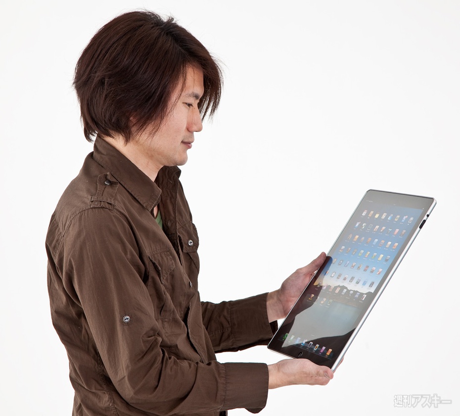 iPad-L-held-in-hands-profile.jpg