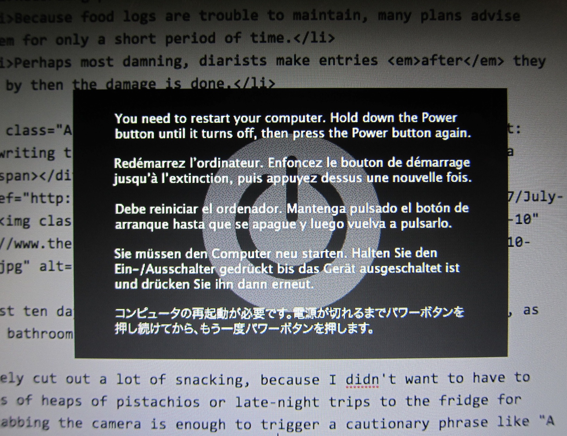 7-19-11-mac-mini.jpg