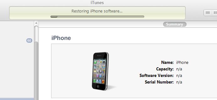 itunesHanging.JPG