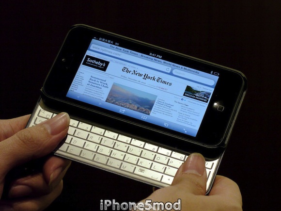 iphone5mod_ex_hybrid_1.jpg