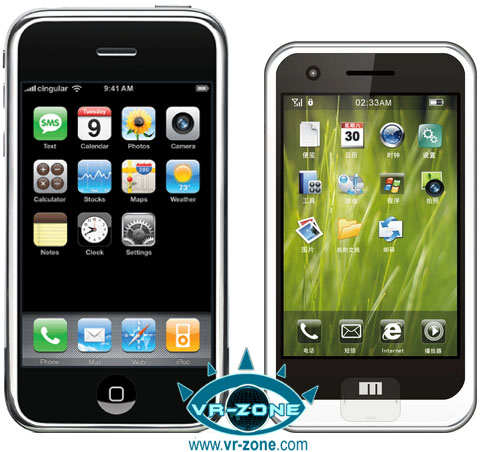 iPhonevsM8-m.jpg