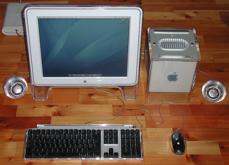 800px-PowerMac_Cube.jpg