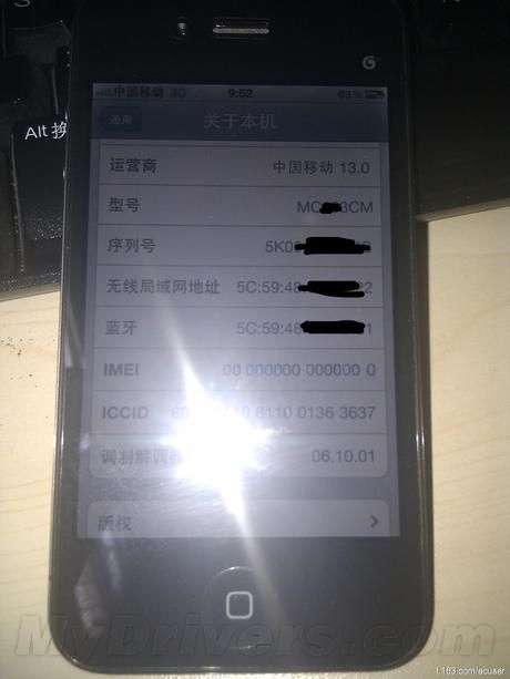 S03264954.jpg