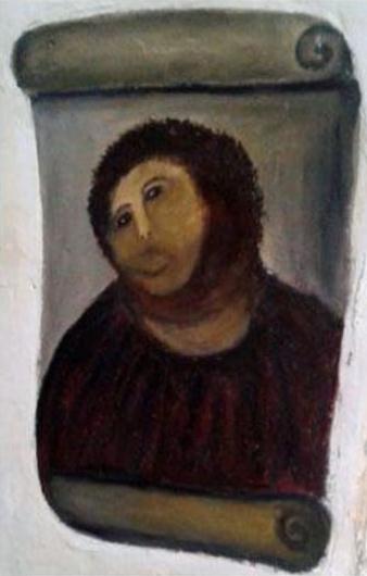 Ecce_Mono.jpg
