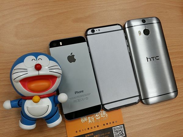 iphone-6-vs-iphone-5s-vs-htc-one-m8-1.jpg