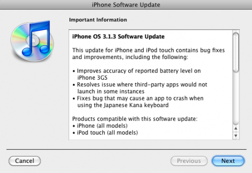 134205-iphone_os_3.1.3_500.png
