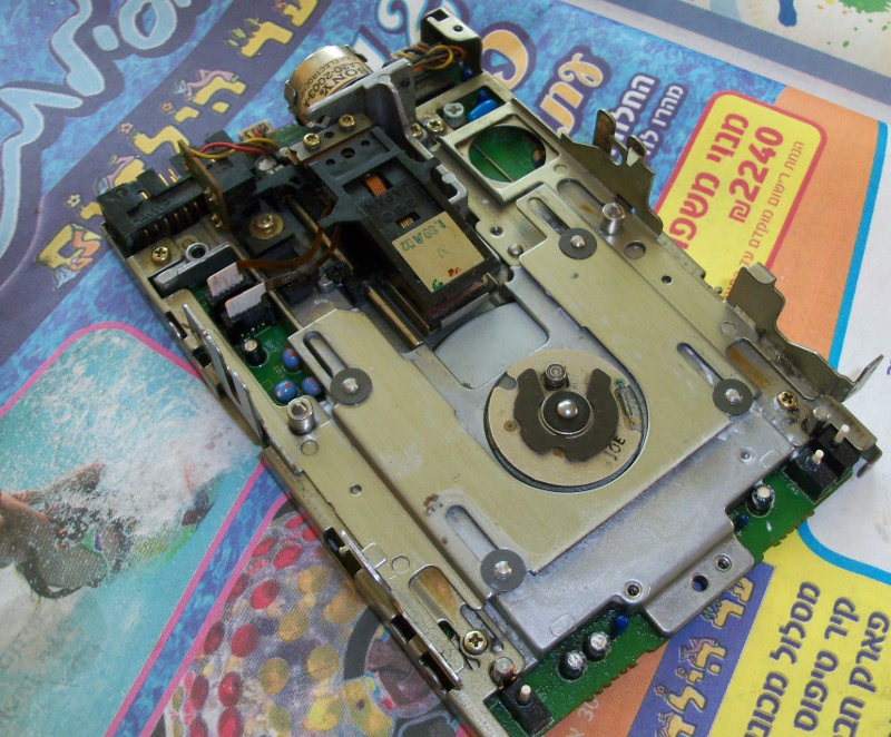 floppy%20after.JPG