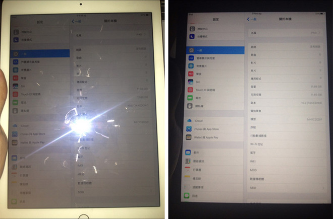17662-15374-160724-iPad_Pro-l.jpg