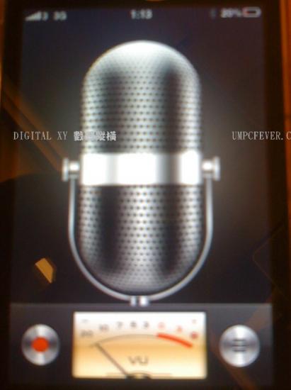 voicememos.jpg.jpeg