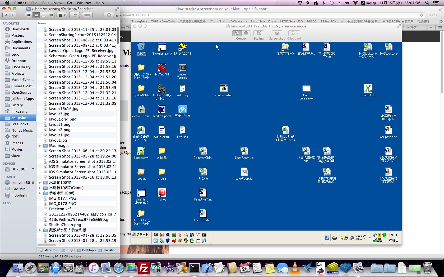 screenshot2015-11-25at23.01.36.jpg