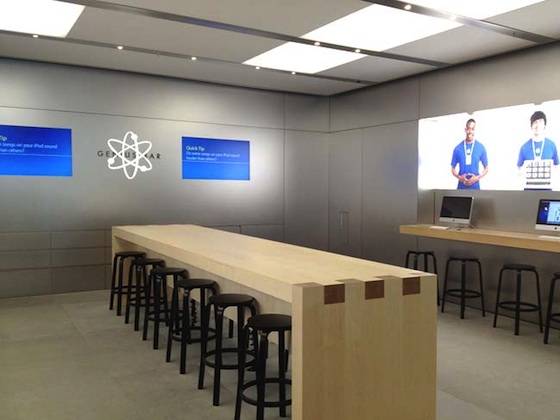 genius_bar_redesign.jpg