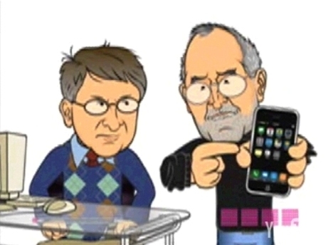 gatesjobscartoon.jpg
