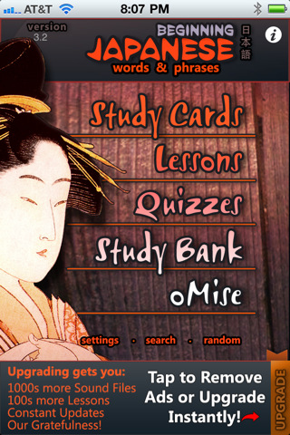 mzl.owcijixl.320x480-75.jpg