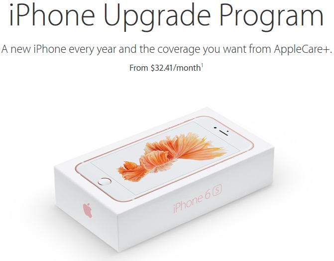 apple-iphone-upgrade-program.jpg