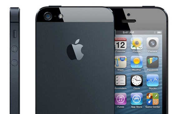 iphone5-giveaway.jpg
