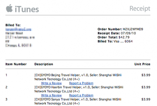 220254-itunesshot_500.png