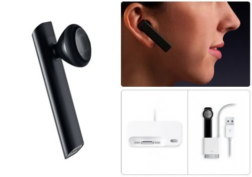 Apple_headset2.jpg