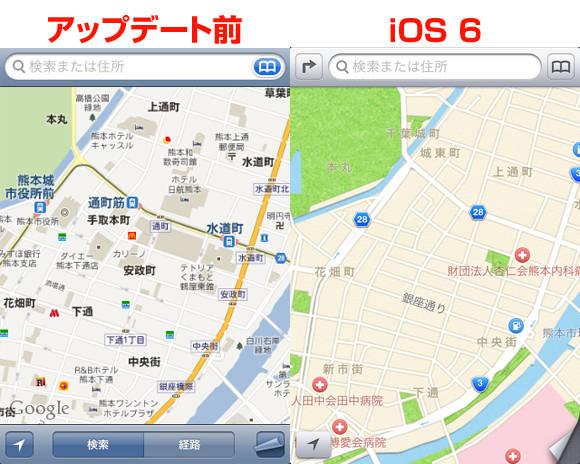 maps_top.jpg