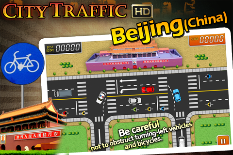 citytraffic_03.png