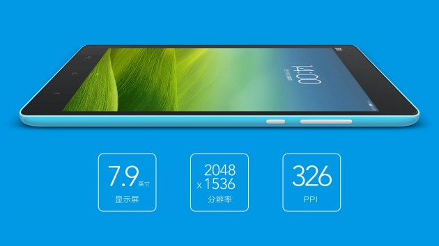 Xiaomi-Mi-Pad-630x354.jpg