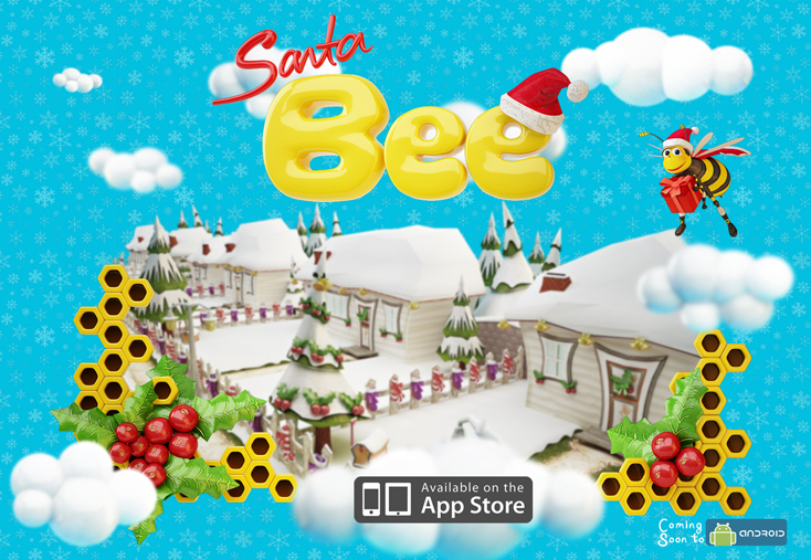 letsmakesomenoiseBee.jpg
