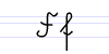 Sütterlin_letter_F.png