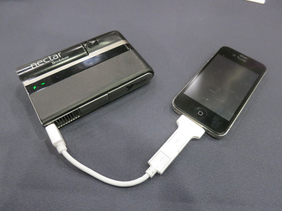 nectar-charging.jpg