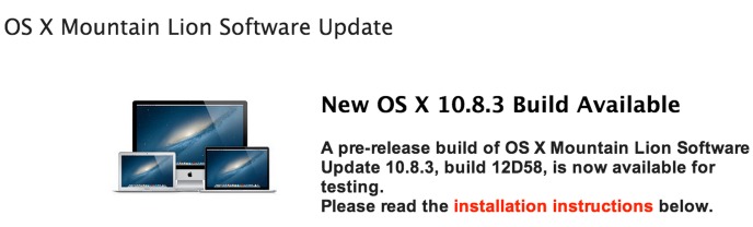 softwareupdate.jpg