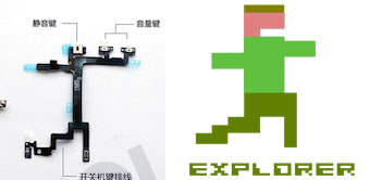 Pitfall.jpg