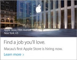 apple_hiring_macau-250x197.jpg