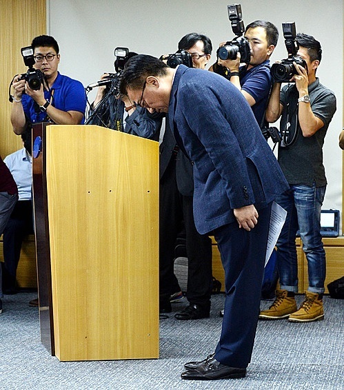 Koh-Dong-jin.jpg