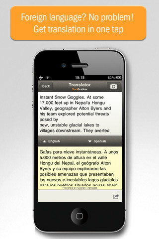 mzl.ksqzriry.320x480-75.jpg