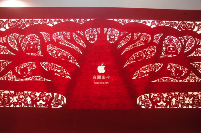 Screen-Shot-4-800x530.jpg