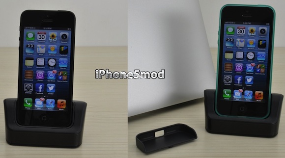 iphone5mod_dock_pro.jpg