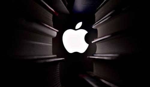 100721-businessweek_apple_500.jpg