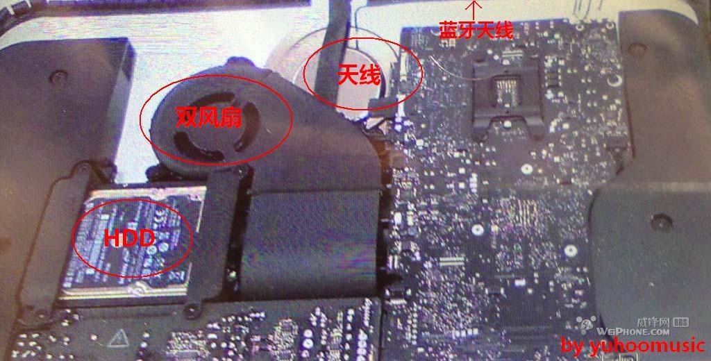 imac_2012_internals_large.jpg