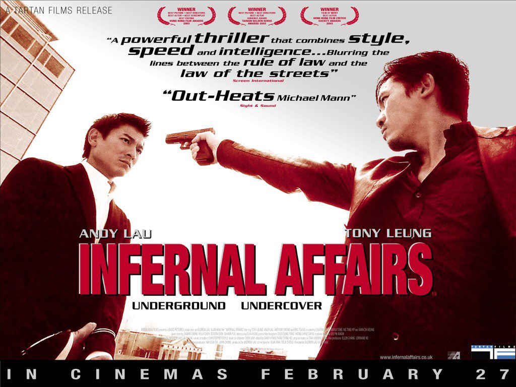 InfernalAffairs2.jpg