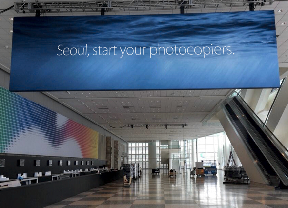 140530_seoul_photocopiers.jpg