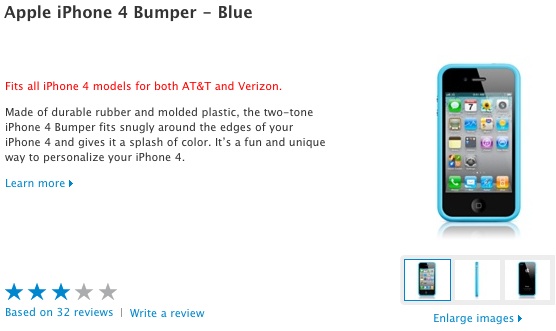iphone_4_bumper_blue.jpg