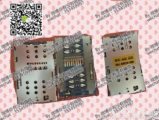 dual-SIM-iPhone-7-weibo.jpg