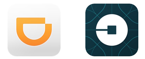 didi_uber_icons.jpg
