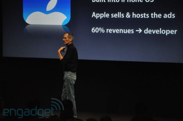 iphone-os-4-0359-rm-eng.jpg