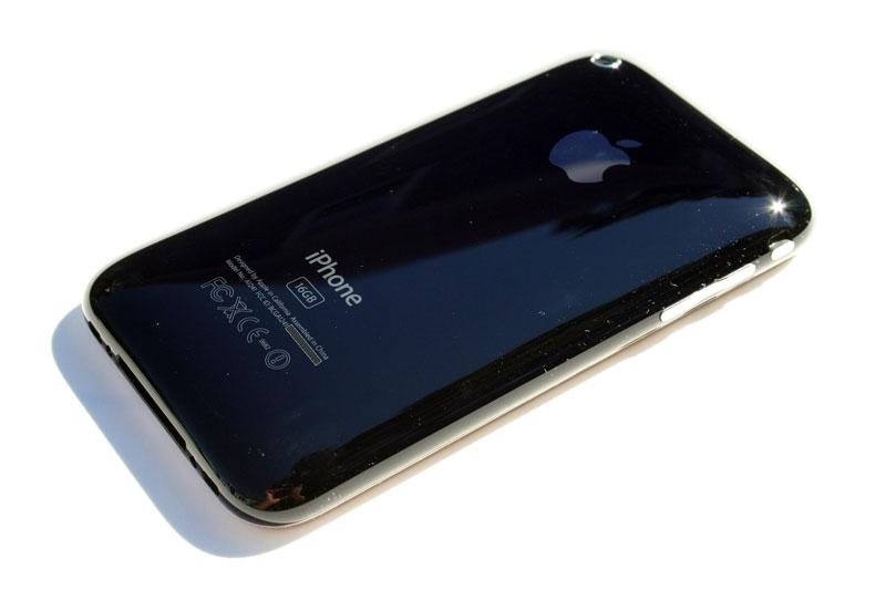 iphone3gunboxing-13.jpg