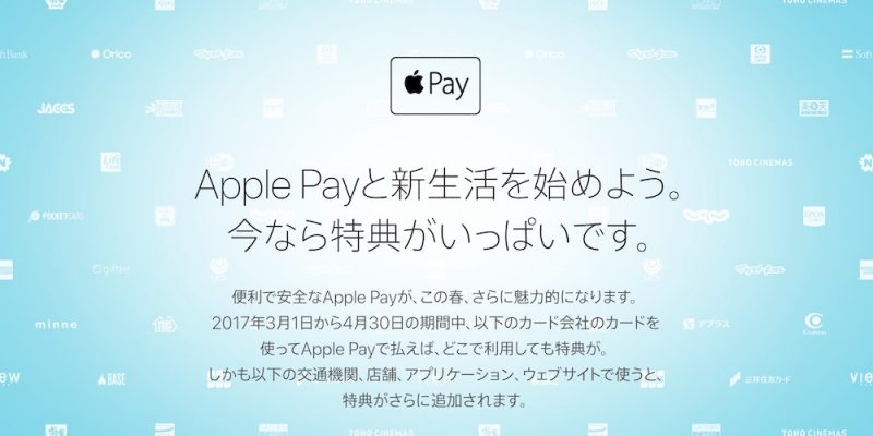 Screen-Shot-800x400.jpg