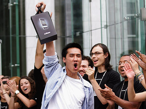 470_iphone111,0.jpg