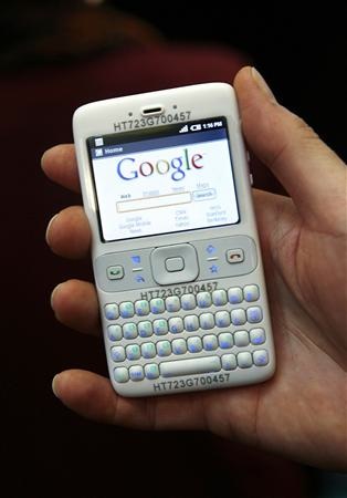 white-android-prototype.jpg