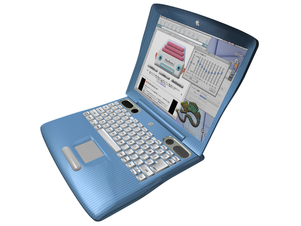 PowerBookG4.jpg