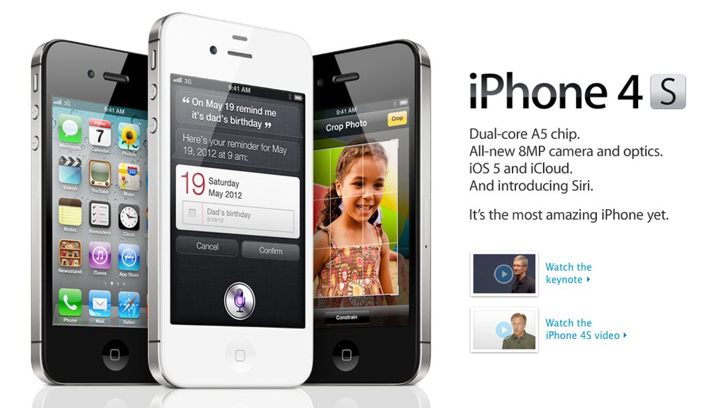 iphone-2011.jpg