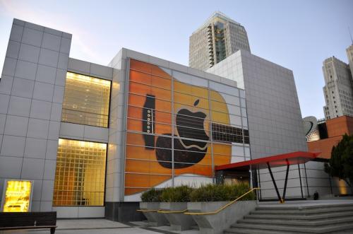 234954-apple_yerba_buena_2010_500.jpg